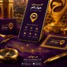 Profilbild von عبدالله الصعيدي