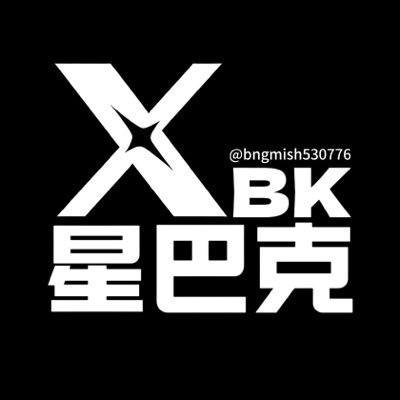 bngmish530776's profile picture