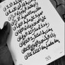 Profilbild von khalil_Njaay🤲🏼
