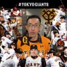 Profilbild von Atsunari【2026△9/19読売】藤井12/19オレンジ1/9レミオ3/13