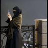 جواهر الفهيدي 的头像