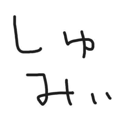 __x4nq's profile picture
