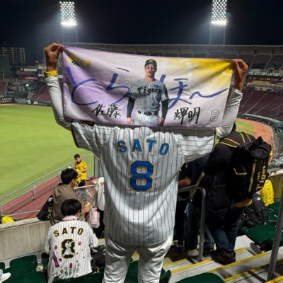Ryo's profile picture