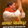Фото профиля Sudheer Tiwari