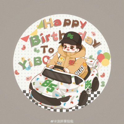 ❤️💚𓂂𓇼 · ˚𝓹𝓲𝓽❽❽𝓸𝓸𝓴𝓲𝓲˚ ⭒ ം ꙳ 𓆡王一博肖战's profile picture