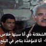 دكتور 🥼🩺 Doctor profil fotoğrafı