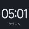 pinchan33k9's profile picture