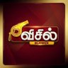 Whistle Blower Media's profile picture
