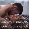 عاشق الحبيبه's profile picture