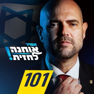 AmirOhana's profile picture