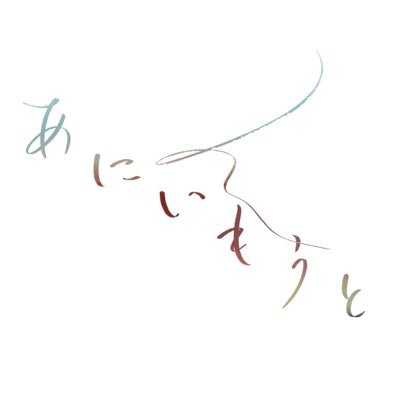 aniimouto_ex's profile picture