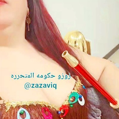 Zazaviq's profile picture