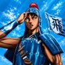 Profilbild von Faisal
