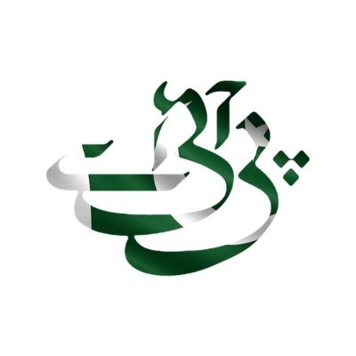 Official_PIA's profile picture