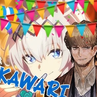 ˚ ☁️ Kawari 、 ➷ ❛'s profile picture