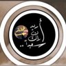 hayfa profil fotoğrafı