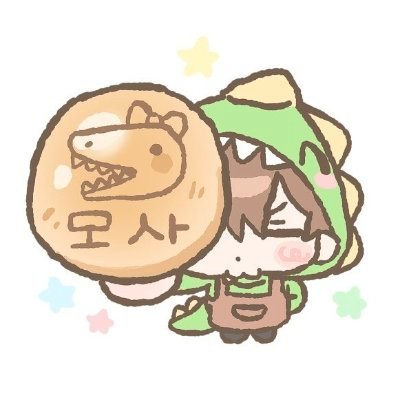 모사's profile picture