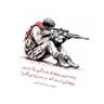 ارمیا profil fotoğrafı