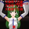 Profilbild von ゆう