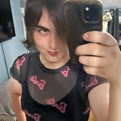 Ben/Bea 🪲🩸🎬's profile picture