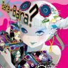 Фото профиля desu ♡