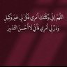 ابو حاتم 的头像