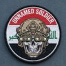 Фото профиля Unnamed Soldier