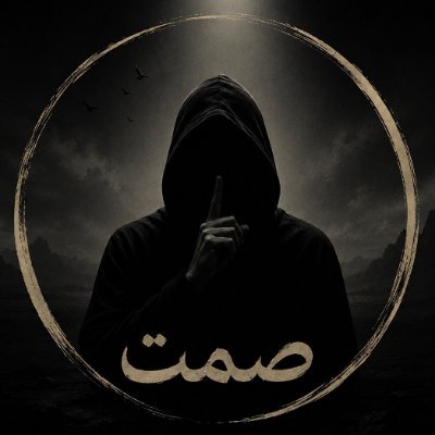 6e7hy's profile picture