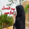 Profilbild von منــار
