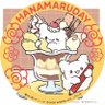 daily sweet marumaru 的头像