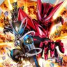 Фото профиля The most based Kamen Rider fan