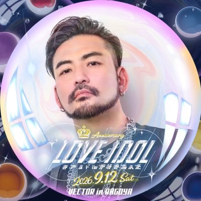 CaptainRose0409's profile picture