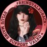 Lilith/BRING BACK VALKO 的头像