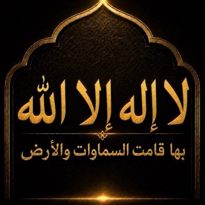 فادي ابراهيم's profile picture