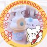 ぷぇ💮's profile picture