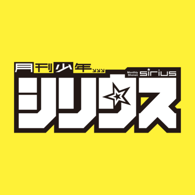 shonen_sirius's profile picture
