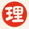 京都の理由|蚊帳の外 的头像