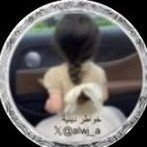 alwrj_a's profile picture