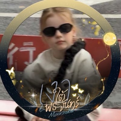 gump's profile picture