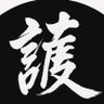 0xShugo 的头像