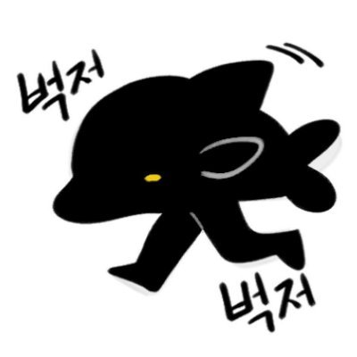 siniru73's profile picture