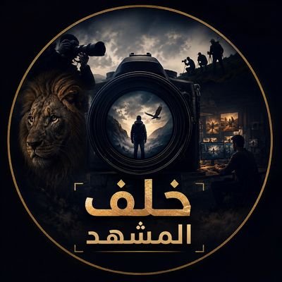 KhalfAlMashhad's profile picture