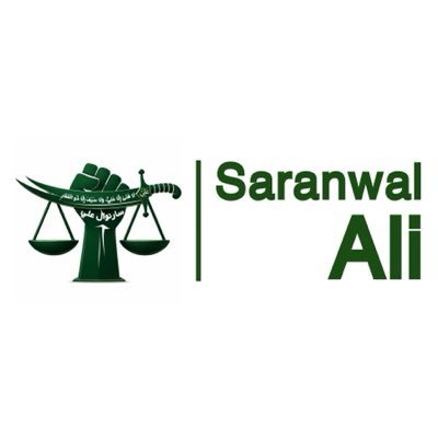 PROSECUTOR_ALI's profile picture