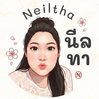neerawan1993's profile picture