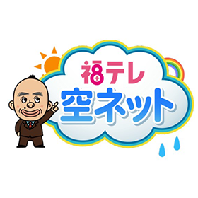 ftv_tenki's profile picture