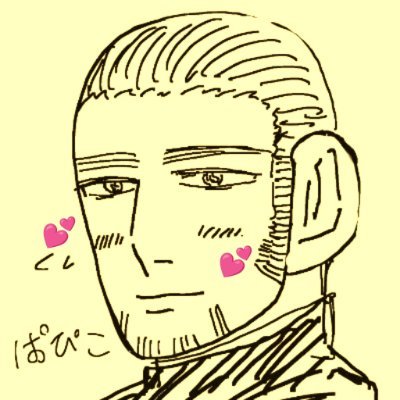 パピコ金剛🧠👁️💪✨👨‍🍼💕's profile picture