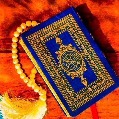 Al_Quraankareem's profile picture