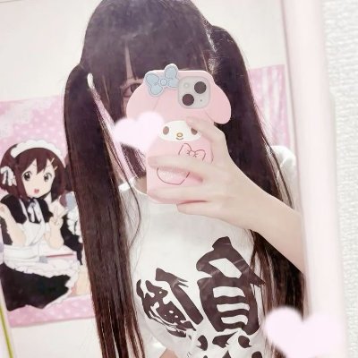 すい's profile picture