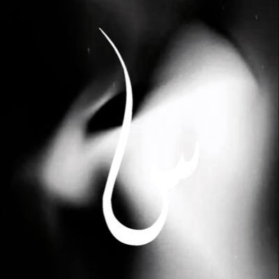 sadeemalmuqbel's profile picture