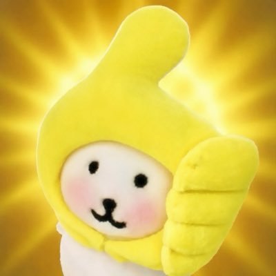 Ace2Melon's profile picture